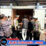 Operasi Kestib LLAJ 2026 di Terminal Brawijaya Banyuwangi, Petugas Tindak Pelanggar dan Edukasi Pengendara