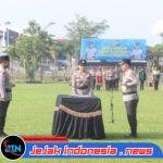 Apel Sabuk Kamtibmas, Kapolda Sumut Tekankan Kekuatan Sinergi Jaga Stabilitas Keamanan