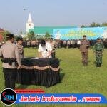 Kapolres Simalungun Hadiri Apel Akbar Sabuk Kamtibmas Polda Sumut: Wujud Nyata Sinergitas Polri Dan Masyarakat Jaga Stabilitas Keamanan