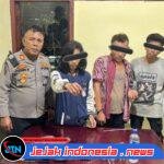 Laporan Warga ke Call Center 110 Berbuah Penindakan, Tiga Terduga Penyalahguna Narkoba Diamankan di Huntap Ture-ture