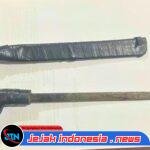 Security Hotel Rylich Panorama Tewas Ditikam di Kampung Baru Sorong, Polisi Buru Pelaku