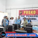 Kompolnas RI Cek Langsung Transparansi Seleksi Taruna Akpol di Polda Jambi