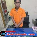 POLRES BATU BARA LAKSANAKAN GEREBEK SARANG NARKOBA, DUA PELAKU DIAMANKAN