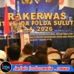 Wakapolda Sulut Buka Rakerwas Itwasda 2026: Perkuat Pengawasan Kawal Akuntabilitas Polri