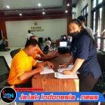 Hadir Di Polres Pakpak Bharat Tim Bid Dokkes Polda Sumut Bersama MCI Laboratorium Medan Lakukan Rikkes Berkala.