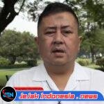 Nezar Djoeli Ingatkan Pentingnya Soliditas Politik dalam Mendukung Pembangunan di Kota Medan