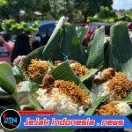 Ritual Ithuk-Ithukan Banyuwangi, Tradisi Syukur Suku Osing yang Menjaga Kelestarian Sumber Air