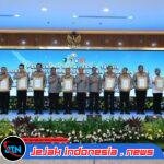 Wakapolri Buka Rakernis Empat Fungsi Polri 2026: Perkuat Transformasi Polri Presisi Dukung Rencana Kerja Pemerintah