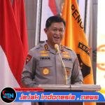 Buka Musda V KBPP Polri, Kapolda Kalteng Ajak Perkuat Sinergi Jaga Kamtibmas