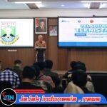 *Belasan Eks Napiter di Pandeglang Ikuti Pelatihan Jadi Teknisi AC*