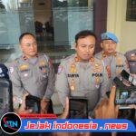 Hilang Kendali, Innova Tabrak Siswa di Depan SDN Sukaratu 5, Polres Pandeglang Gelar Konferensi Pers