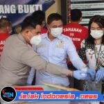 Polres Kotim Musnahkan 1.297,45 Gram Sabu, Langkah Tegas Lindungi Masyarakat dari Ancaman Narkoba