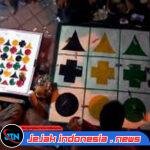 Praktik Judi Cap Jiki di Ajung Jember Meresahkan Warga, Diduga Beroperasi Bebas Tanpa Penindakan