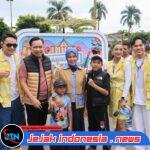 Karnaval SCTV 2026 Dongkrak Ekonomi Jember, Pengunjung Diproyeksi Tembus 30 Ribu