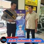 Polantas Menyapa di Samsat Jember, Satlantas Hadirkan Layanan Humanis dan Edukatif