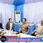 Kapolri dan Seskab Teddy Temui Federasi Buruh, Pastikan May Day 2026 Berjalan Kondusif