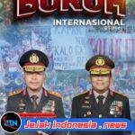 *Polda Banten Ucapkan Selamat Hari Buruh Nasional, Tegaskan Komitmen Banten Aman*