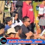 *Semarak Hari Buruh, Polres Serang Ajak Masyarakat Mancing Bersama*