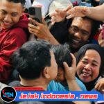 Sapa 400 Ribu Buruh di Monas, Presiden Prabowo: ‘Saya Bersumpah Berjuang untuk Rakyat’