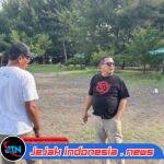 Sonny Tinjau Pantai Bimo Banyuwangi, Soroti Sampah Pesisir dan Dorong Wisata Fishing Center
