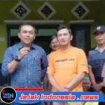 Pembangunan Jembatan Sungai Lembu Banyuwangi Masuki Tahap Pengadaan, Kepala Dinas PU CKPP Pastikan Proses Berjalan Sesuai Aturan