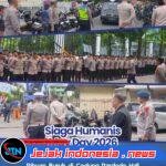 Siaga Humanis May Day 2026, Satuan Brimob Polda Sumut Kawal Ribuan Buruh di Gedung Pardede Hall Medan dengan Pengamanan Maksimal