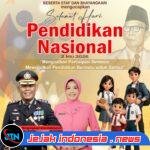 Hardiknas 2026, Kapolres Simalungun AKBP Marganda Aritonang Serukan Kolaborasi Wujudkan Pendidikan Bermutu untuk Semua