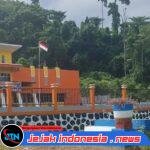 Lamban Tangani Orang Hilang, Jeritan Keluarga Korban atas Kinerja Pos SAR Raja Ampat