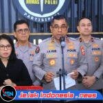 Polri Beri Apresiasi Aksi Buruh May Day 2026 yang Berlangsung Damai dan Tertib di Seluruh Indonesia