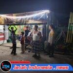 Bhabinkamtibmas Sambangi Warga Masyarakat Nongkrong untuk Peningkatan Ketaqwaan dan Pencegahan Paham Radikal