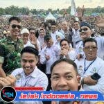 Kapolres Serang Hadiri Peringatan May Day Fiesta 2026 di Kawasan Modern Cikande, Pastikan Acara Berjalan Aman dan Tertib