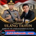 Mengukir Pengabdian Tanpa Batas: Dedikasi Luhur Penjaga Negeri Dalam Harmoni Iman, Kepemimpinan, Dan Pengabdian Untuk Indonesia Maju