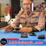 *Polda Jateng Tekankan Kewajiban Peserta Aksi Nelayan Pati, Jaga Ketertiban dan Taat Hukum*