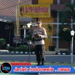 *Pesan Wakapolda Babel Saat Pimpin Apel Pagi : Respon Cepat Laporan Masyarakat-Hindari Pelanggaran*