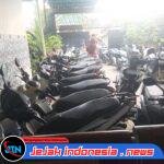 *Dugaan Aktivitas Jual Beli Kendaraan Berkedok Pegadaian di Banyuwangi, Publik Desak Aparat Usut Tuntas*