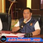 *Perdagangan Satwa Liar Akibatkan Kerusakan Lingkungan, Polda Jateng Tindak Tegas Tangkap 3 Pelakunya*