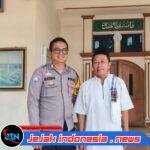 *Bhabinkamtibmas Polsek Ciwandan Silaturahmi Sambang Bersama Tokoh Agama Dan Pengurus DKM.