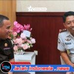 Kalapas Kelas IIA Banyuwangi Kunjungi Kejari, Tegaskan Sinergi Lintas Instansi untuk Penguatan Penegakan Hukum