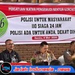 *Mengukir Akses Tanpa Batas, Polda Gorontalo Hadirkan Layanan 110 : Garda Respons Cepat 24 Jam Untuk Masyarakat*