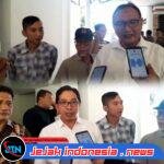 RDP FPKKB Bersama Pansus dan Pemkab Banyuwangi Hasilkan Kesepakatan: Pembatasan Jam Operasional Dicabut, Pelaku Usaha Kembali Bernafas Lega