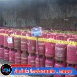 *Polda Jateng Ungkap 53 Kasus Penyalahgunaan Subsidi Migas, 60 Tersangka Diamankan*