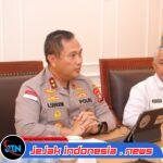 *POLDA KEPRI TERIMA AUDIENSI BANSER & GP ANSOR KEPRI GUNA JAGA KAMTIBMAS BERSAMA*
