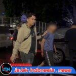 *Polda Metro Jaya Tangkap Pelaku Pembacokan Pegawai Toko Roti di Cengkareng*