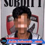 *Ribuan Obat Keras Tanpa Izin Disita Polda Banten, Satu Tersangka Diamankan*