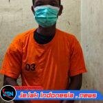 *Bobol Gudang Di Binjai Timur, Akhirnya Pelaku Diciduk Polres Binjai*