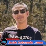 Dugaan Gudang Pegadaian Bodong dan Jual Beli STNK di Banyuwangi, Nama Rosidi Kembali Disorot: Indikasi Keterlibatan Oknum Aparat Mengemuka