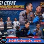 Ditpolairud Polda Gorontalo Berhasil Gagalkan Masuknya Sianida Ilegal dari Filipina
