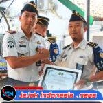 Petugas Lapas Banyuwangi Diguyur Reward, Gagalkan Penyelundupan Barang Terlarang