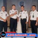 Lapas Banyuwangi Perkuat Koordinasi dengan Bapas Jember, Dorong Percepatan Integrasi WBP