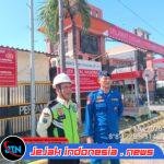 Personel Satpolairud Turun Langsung Melaksanakan Patroli Dialogis dan Pembinaan Masyarakat (Binluh) Di Kawasan Depo Pertamina Tanjungwangi.